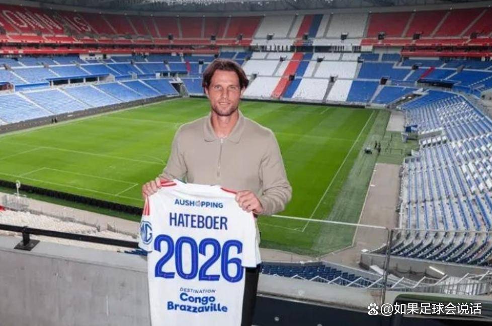 关键时刻法甲传出新动向，里昂内部沟通，管理层表态——更衣室稳定，数据趋势出现新变化(法甲巴黎21逆转里昂)